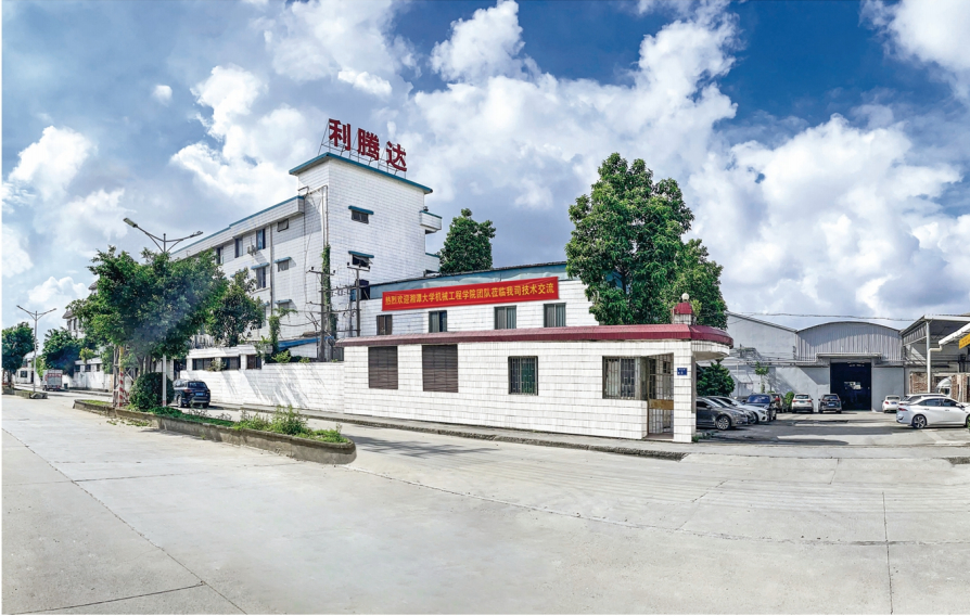 LTD Intelligent Equipment Co.,Ltd